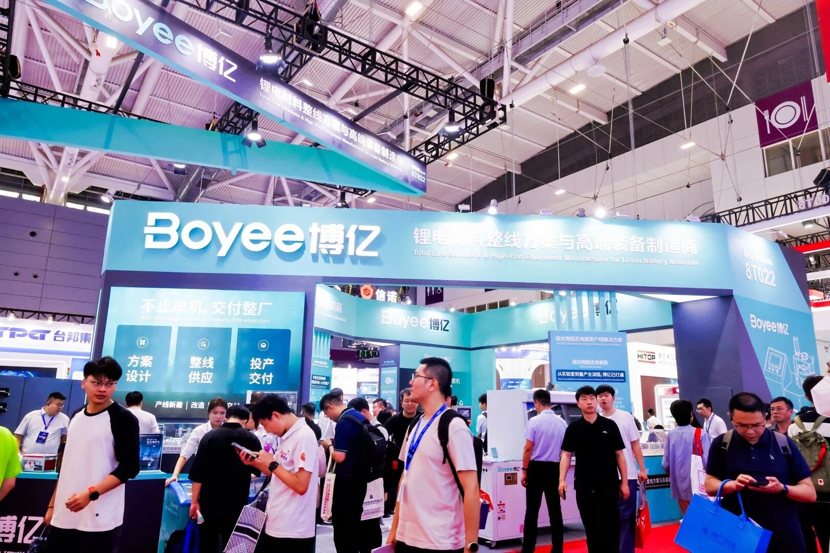 CIBF2026 성공적으로 마무리 | Boyee 산업: 5 개의 신제품 및 턴키 생산 라인, 솔리드 스테이트 배터리 및 새로운 에너지 재료 장비