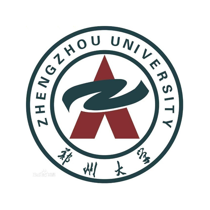 대학