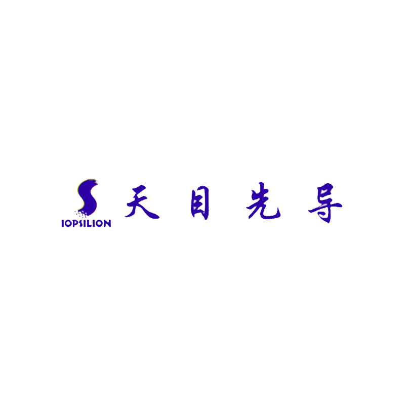 리튬 배터리