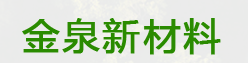 리튬 배터리