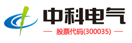 리튬 배터리