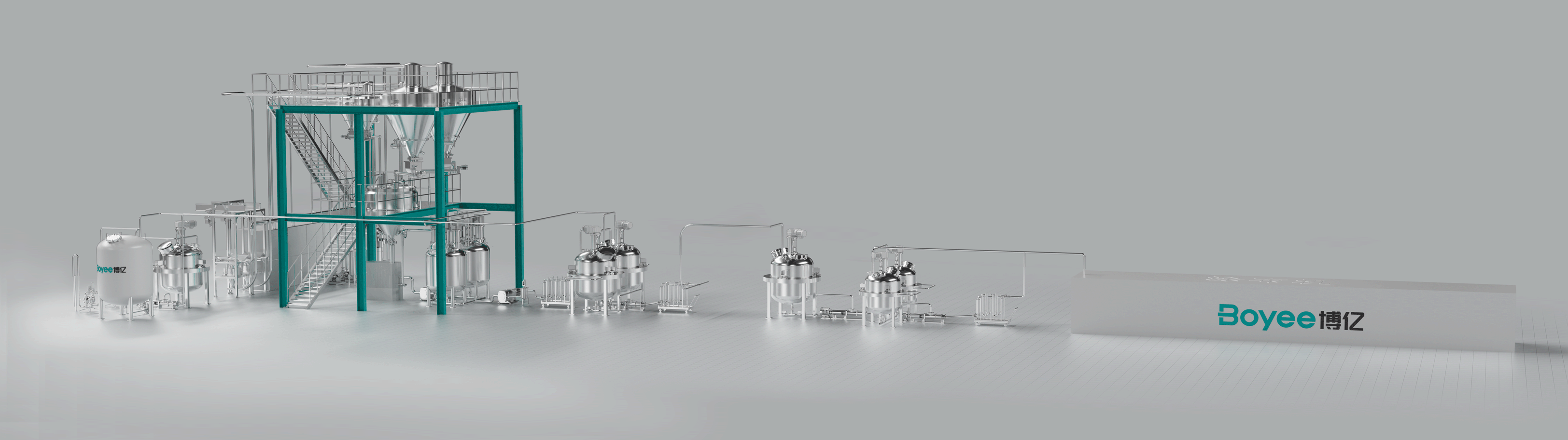 배터리 슬러리 생산 라인 솔루션