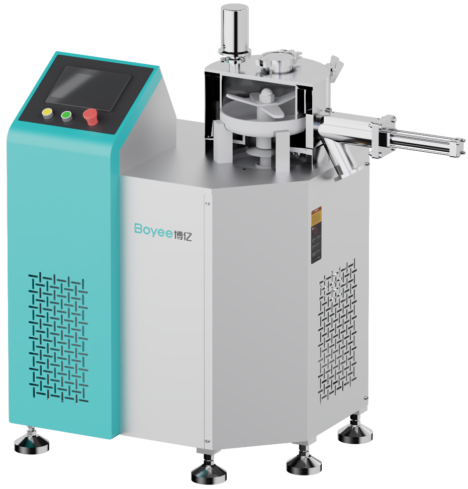 High-Speed Mixer High-Speed Mixer