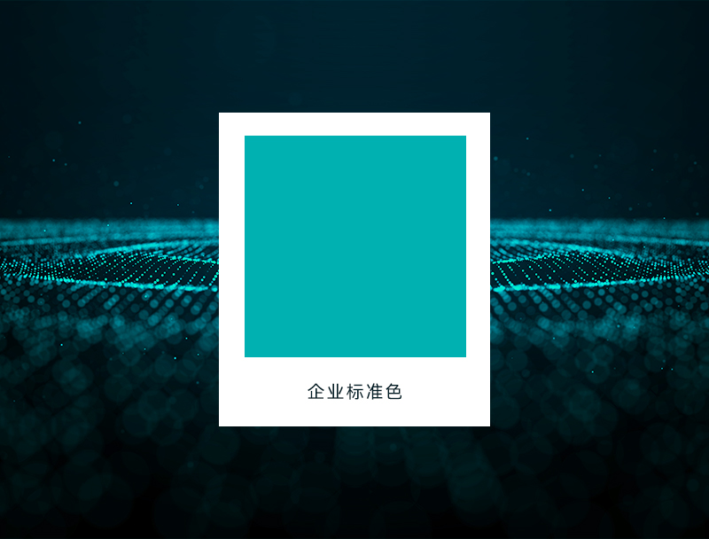 1641370193892348.jpg logo升级插图-2.jpg