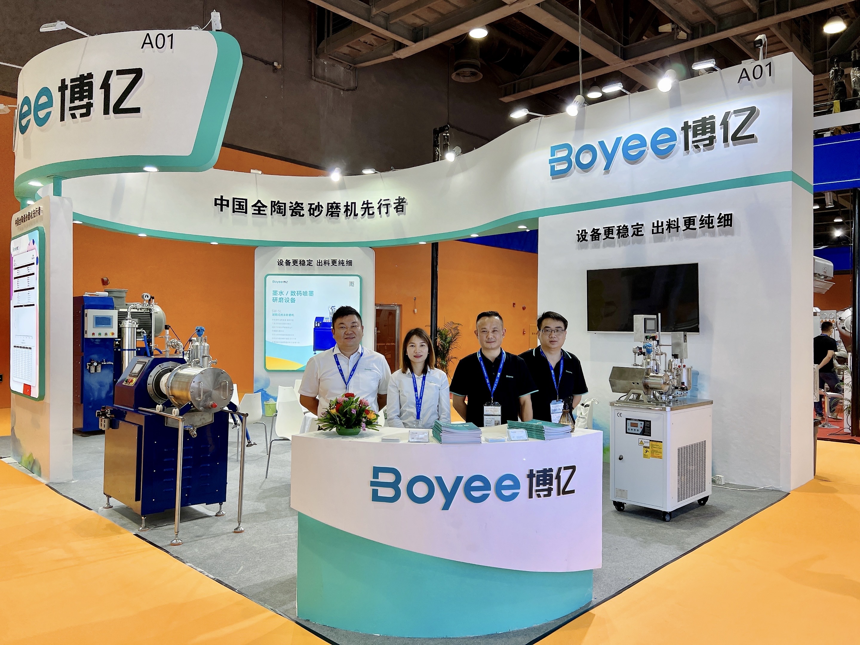 1658546481333306.jpg mmexport1657850090119.jpg