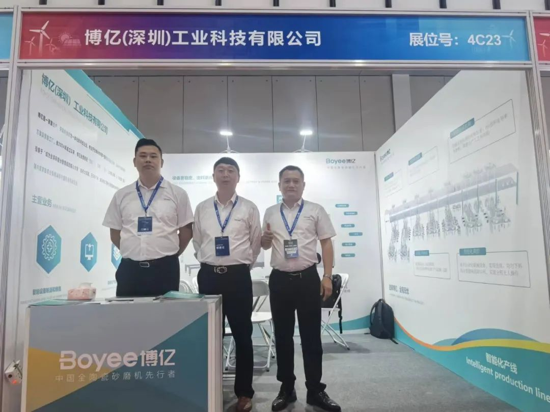 1714460802234341.png 图片1(14).png