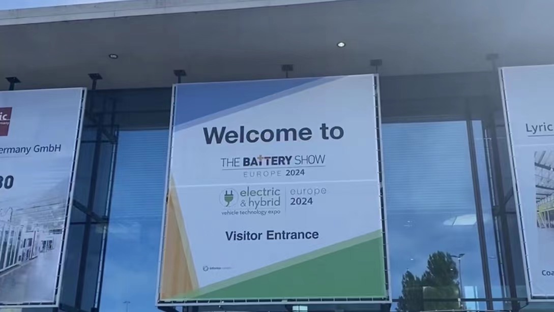 1719221004323077.jpg 微信图片_20240620163915.jpg