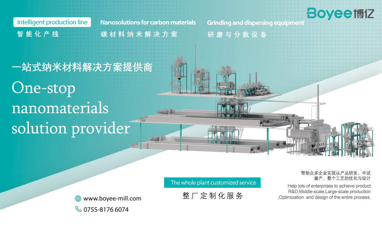 1721091801214221.png 微信图片_20240716085616.png