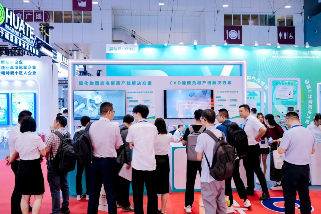 1758154821200607.png 1.png