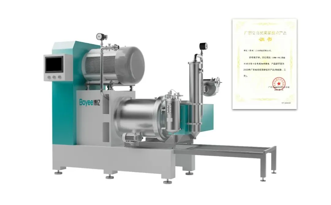 1758155759883825.png 企业微信截图_e8900ce1-dd35-4a1d-af43-e09562c69e93.png