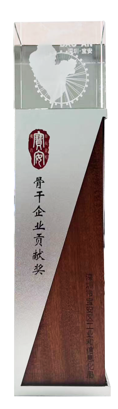 1758155777566106.png 企业微信截图_c047295f-07a4-4e98-91b3-aef02ca559e1.png