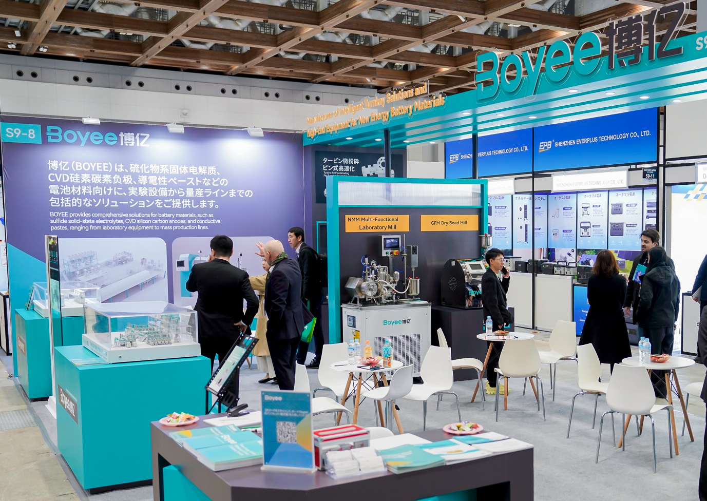 1774245414743223.png 1.png