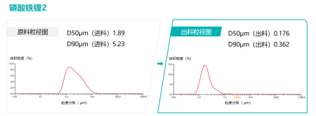 图片4 (1).png