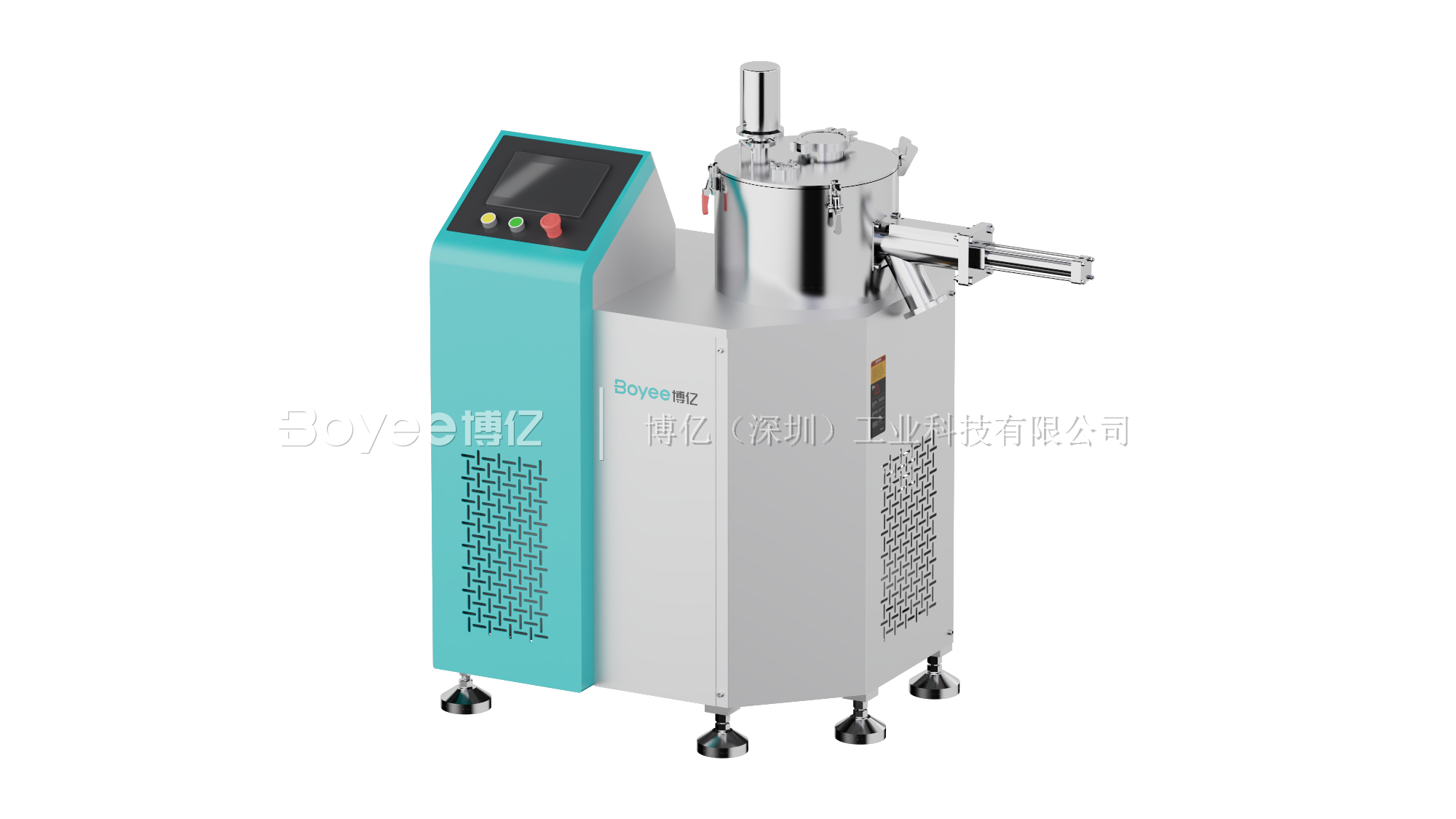 보이 high-speed mixer 보이 high-speed mixer